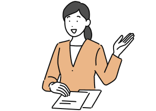 スケジュール調整